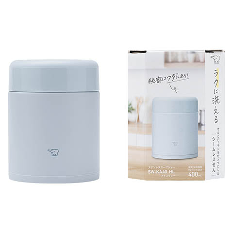 10 oz. Stainless Steel Food Jar SW-KA30 - Image 9